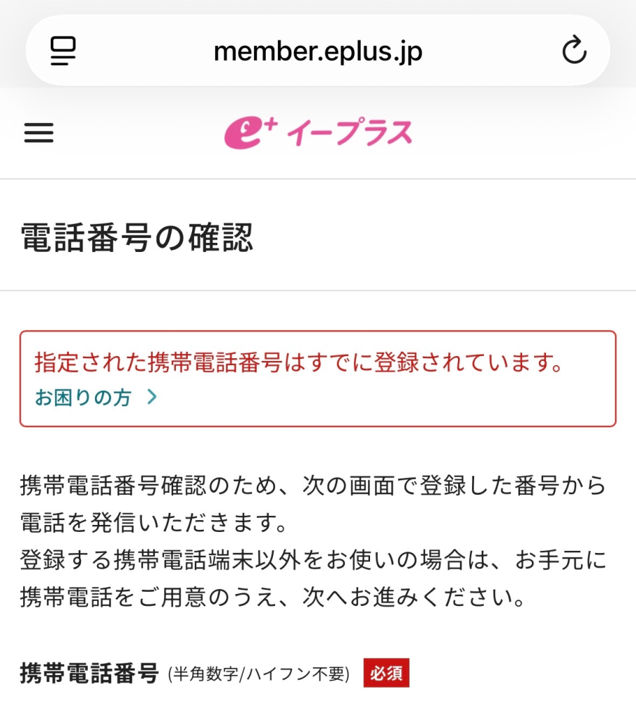 yass様お取引中 先ほど同じ取引について質問した者です。追加で状況をまとめて相談させ
