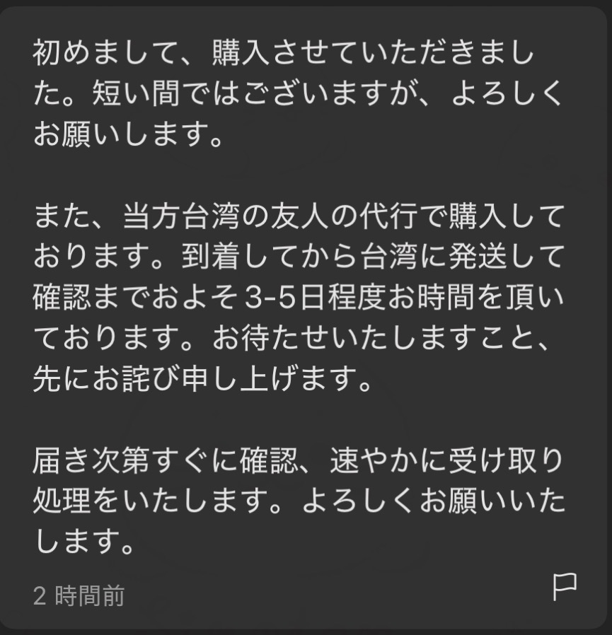⚠️出品停止☀︎ことしはおわりました。ご購入頂いても有りません 誤爆 (@NoContextErrors) on X