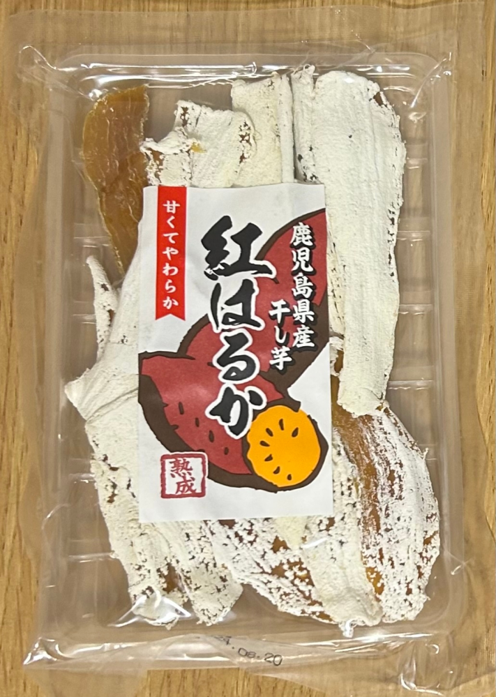 賞味期限が2024年の8月20日なのですが、食べられると思い - Yahoo