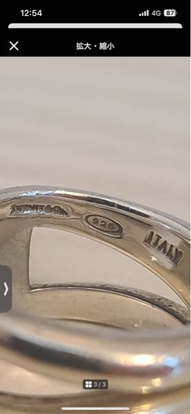 □質問タイトル良い評価後に「なくした」「壊れた」と連絡してくる購入