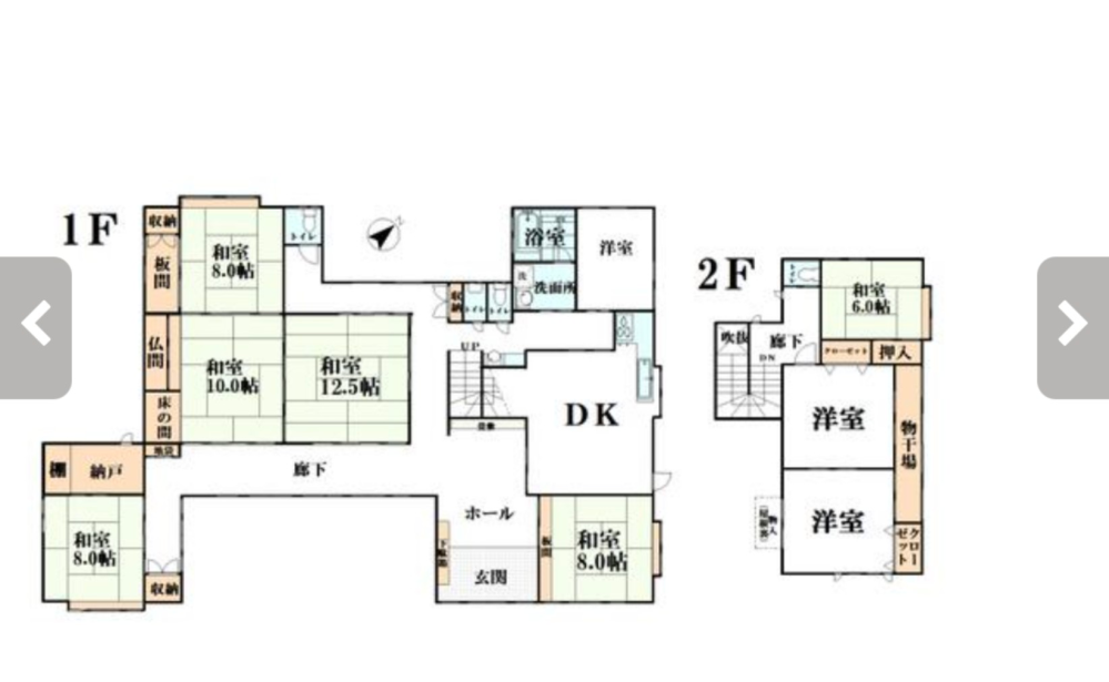 家の間取りについて、風水的に欠けなど家相で占うとどんな感じでしょ