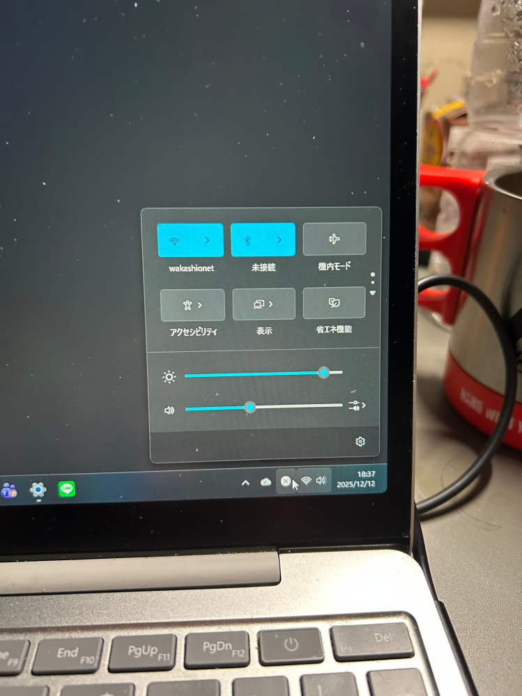 WindowsのSurfaceLaptopGo2を2年ほど使 - Yahoo!知恵袋