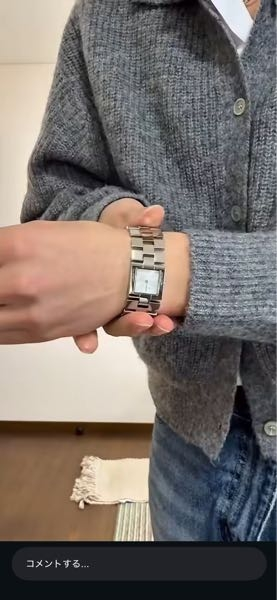 腕時計(メンズ、レディースどちらでもOK) こちらの時計はレディース用なのですが、メンズがつけていたらお