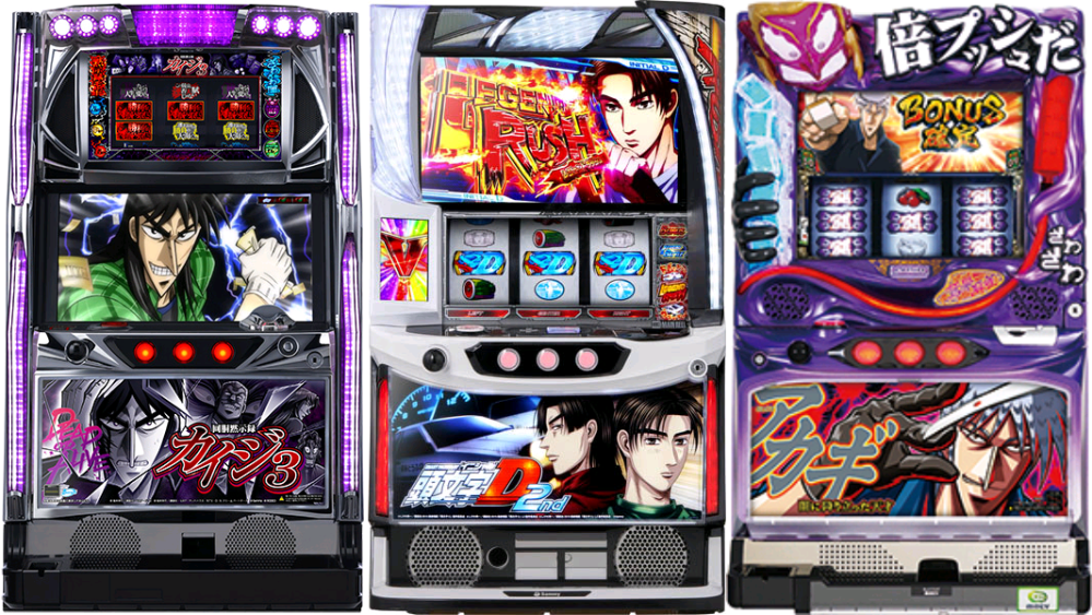 このアニメのパチスロ実機が欲しいのですがパチンコ店に全く行ったこと