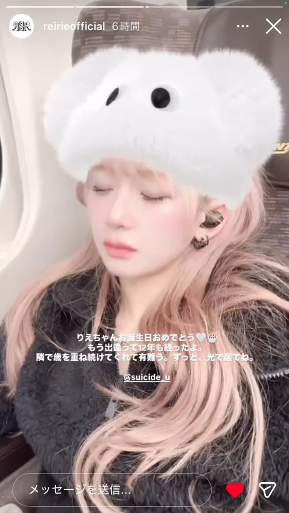 ニアジョイの各メンバーごとのペンライトカラーを教えてください