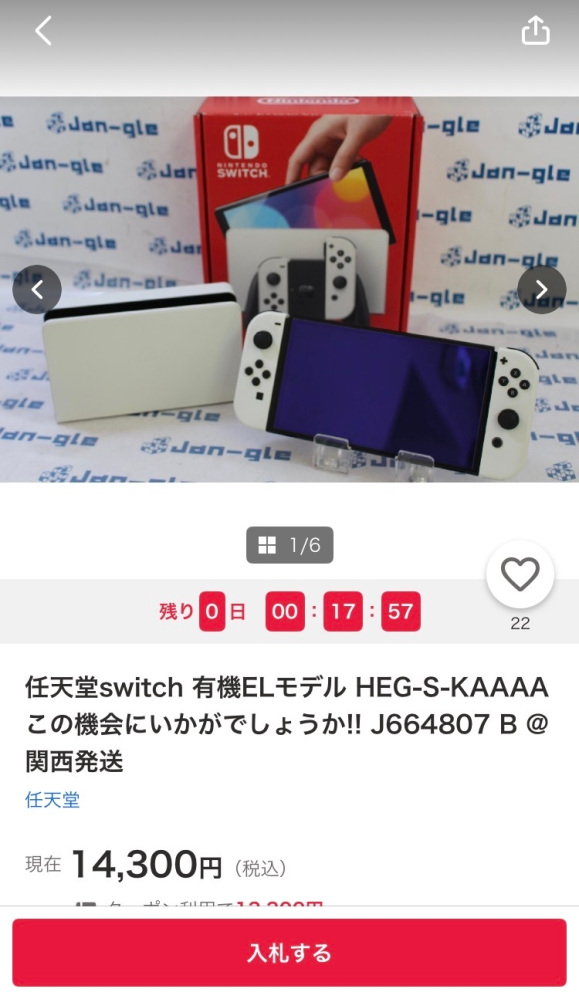 質問日時の新しい順】取引相手とのトラブル 回答受付中の質問 - Yahoo