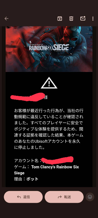 シージのcs版でのマウストラップですが、今現在色々なコンバーターが