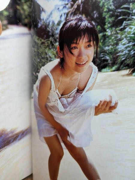 永野芽郁　広末涼子　直筆サイン Yahoo!オークション -「広末涼子 サイン」の落札相場・落札価格