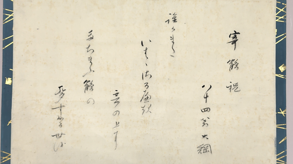 Pページです.°ஐ.*