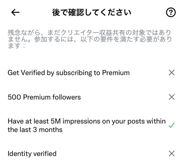 Yahoo!フリマで価格提案してきた人をブロックするやり方を教えて欲しい