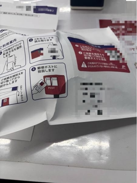 質問ですご購入者様からメルカリ様で専用ページ求められた事があり