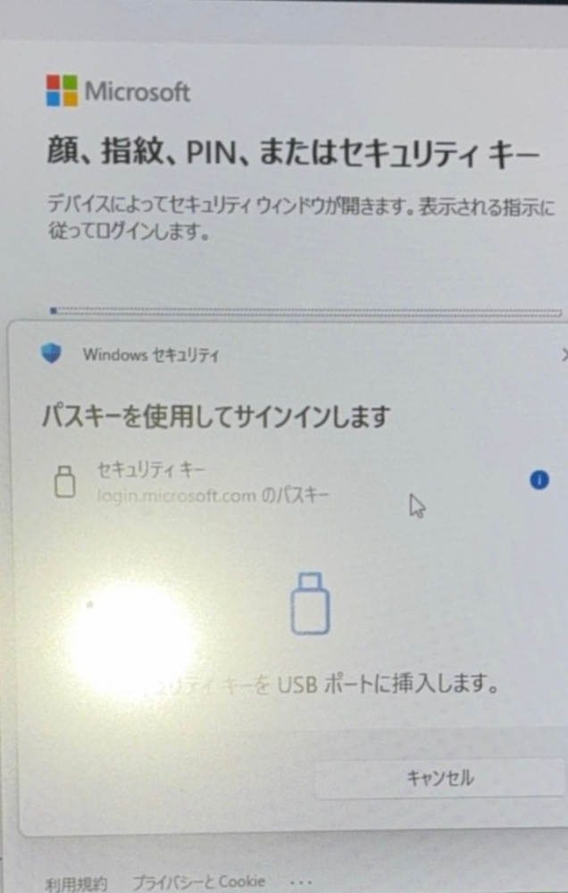 新しいパソコン買ったですから。このパソコンはあまり使わないです。今売りたいです。 パソコンつかってたら定期的にこんなん出てくるんですがどうすればいい