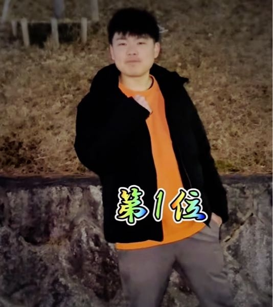 こちらの宮崎吾朗さんのサインは本物でしょうか？ - 偽物です↓の模