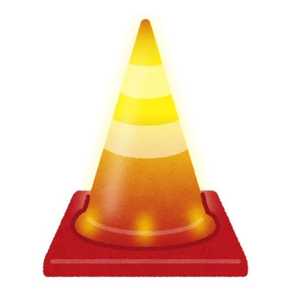 質問日時の新しい順】インターネットショッピング 回答受付中の質問