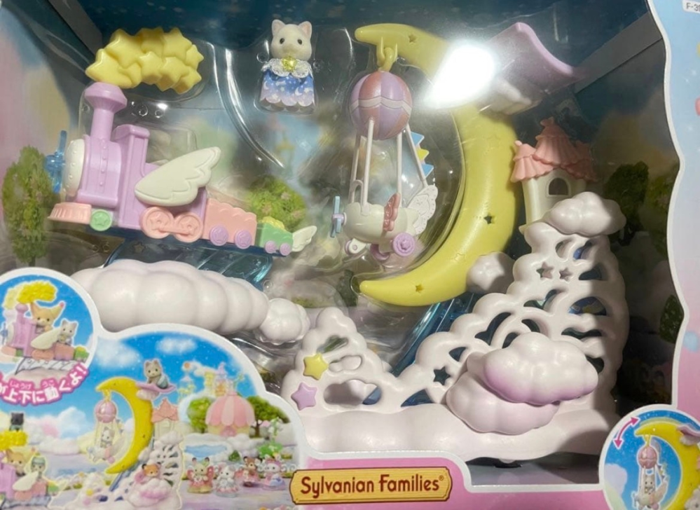 これがメルカリで売れたのですが、箱無しで中身だけの梱包ってど