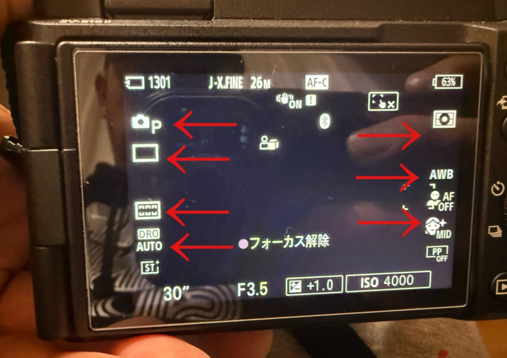 カメラ初心者です。ソニーの一眼「zv-e10ii」ですが、特 - Yahoo!知恵袋