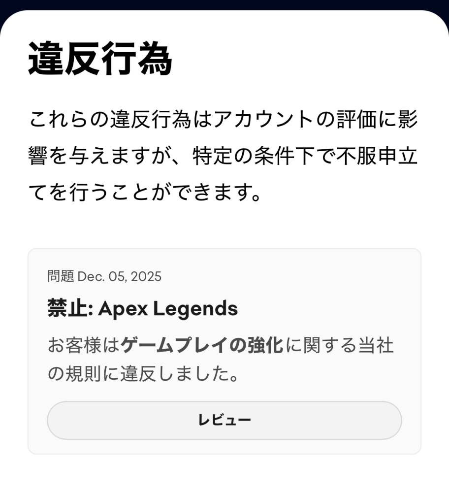 Sendico公式アカウント5です‼︎ありがとうございます♪ Sendico公式アカウント5様 リクエスト 2点 まとめ商品 - メルカリ