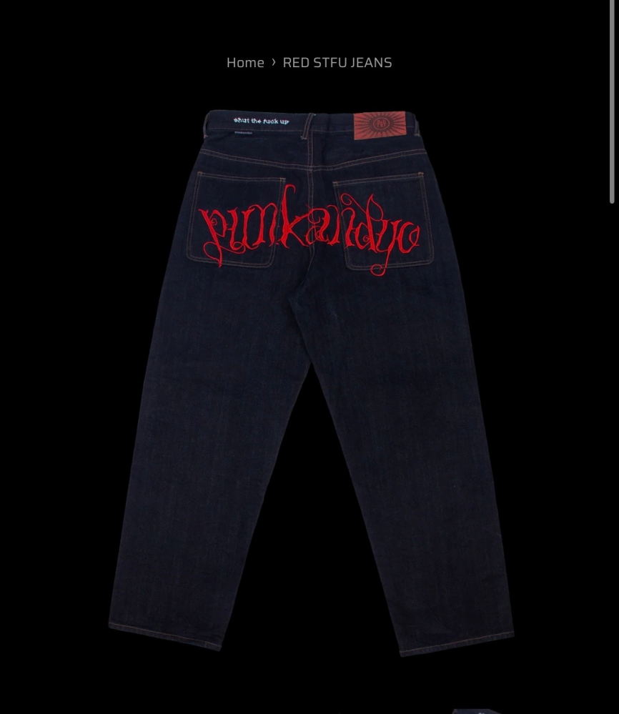 洋服に詳しい方！Punkandyoのジーンズが欲しいんですけど公式サイ