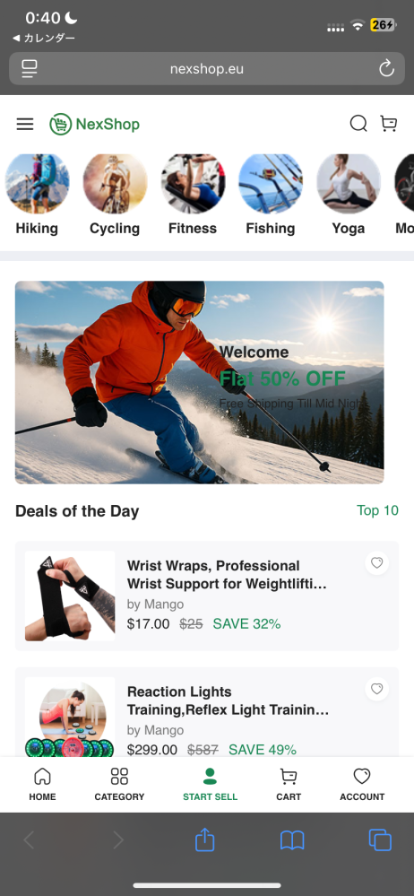 米袋です、未開封新品ですので連絡待ってます 質問日時の新しい順