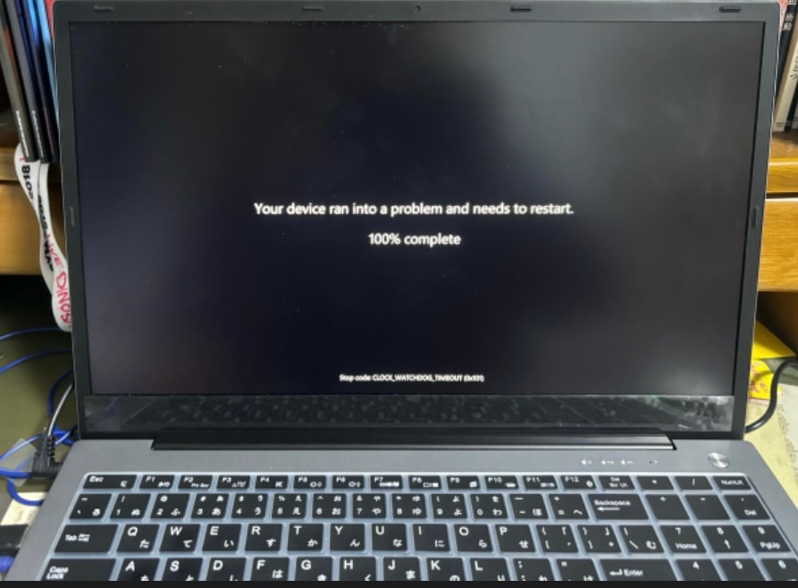 先日買ったばかりのpcなんですが、頻繁に強制シャットダウンされ、再 