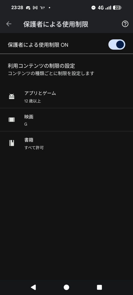 しょうです！他の方は購入しないでください。 ユニクロ公式 | ウォッシャブルミラノリブVネックカーディガン