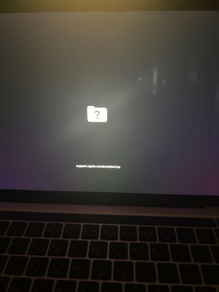 MacBookでこのマークがでてるんですけどどうすればいいで - Yahoo