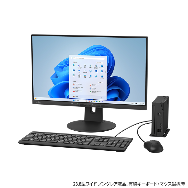 動作品】届いたらすぐ使える！ コンパクトなデスクトップパソコン（2