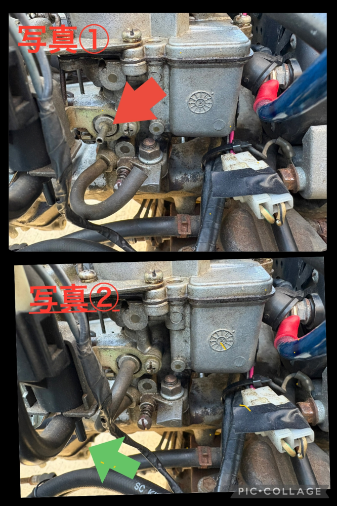 受付終了　SJ30キャブヒーター付キャブレター ジムニー SJ30 のキャブレターについて質問させてく』 スズキ