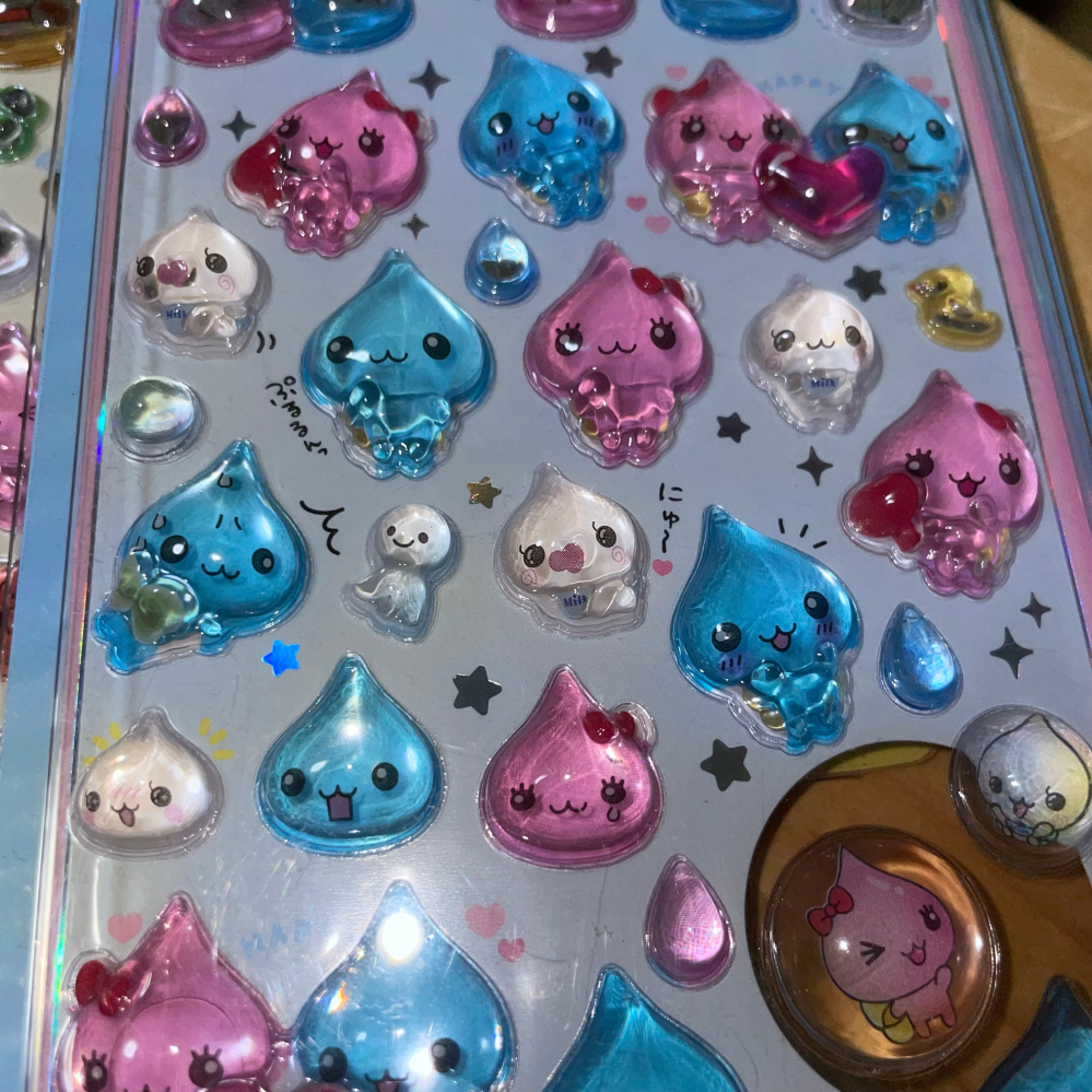 メルカリでしずくちゃんAとBを購入したんですけど、Bの方はし