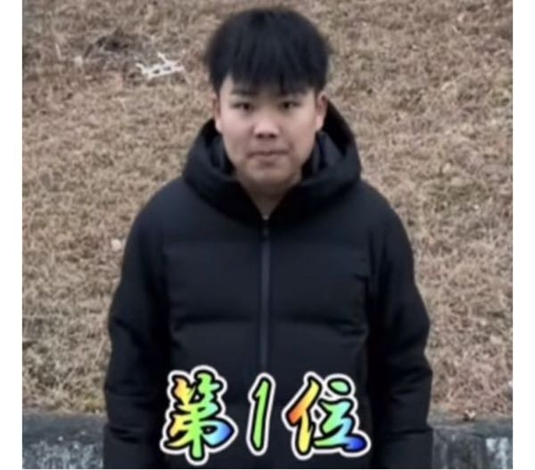 極寒の季節で、一番『生きてる…！』と実感する瞬間の防寒対策、第1位は？