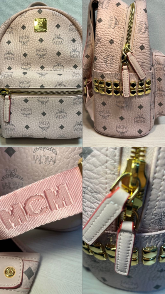 この画像のMCMパウダーピンクは正規品だと思いますか？ - Yahoo!知恵袋