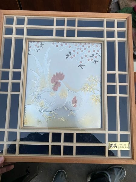 整理をしていたらこんな物が出てきました。これはなんでしょうか