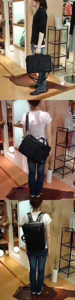 電車で女性の方が私服でこのカバンをリュックとして使ってて か Yahoo 知恵袋