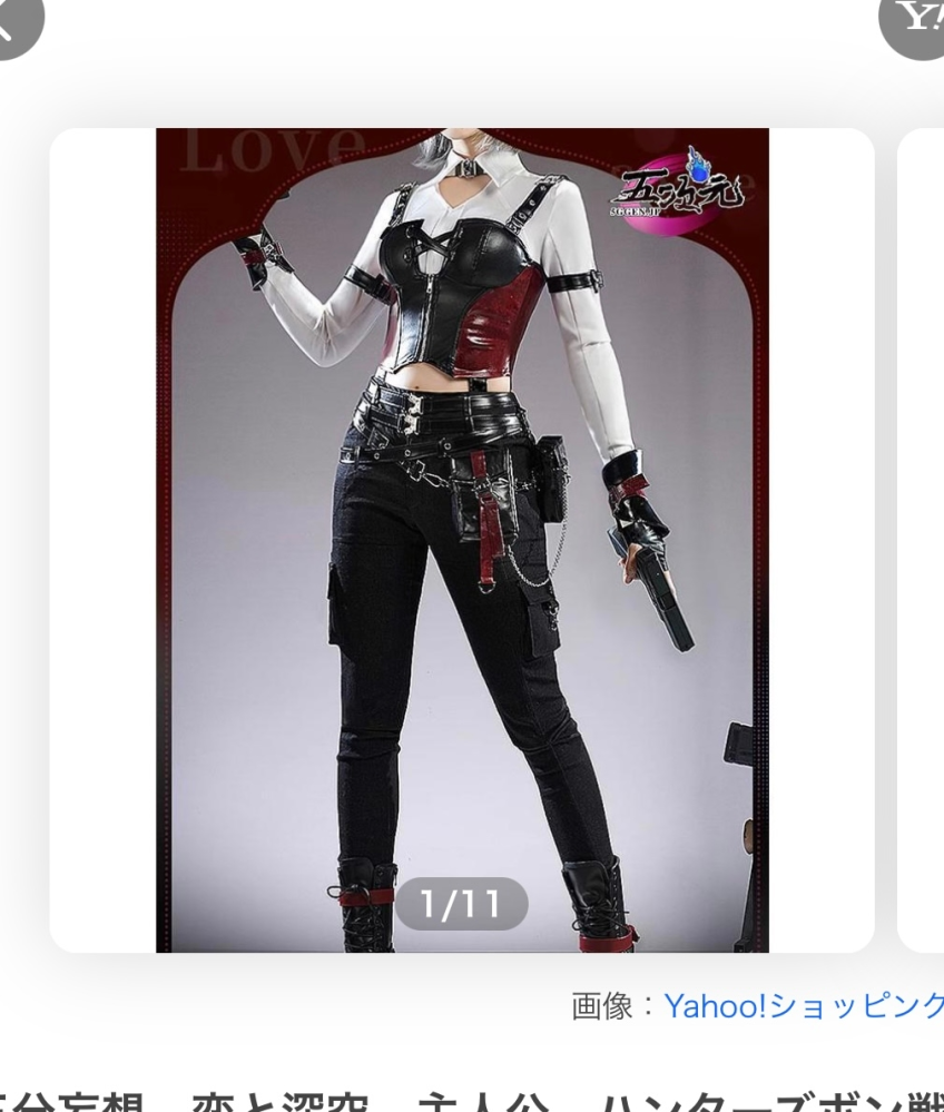 恋と深空のオフイベについて先日日本でも公式レイヤーさんとの交流会が