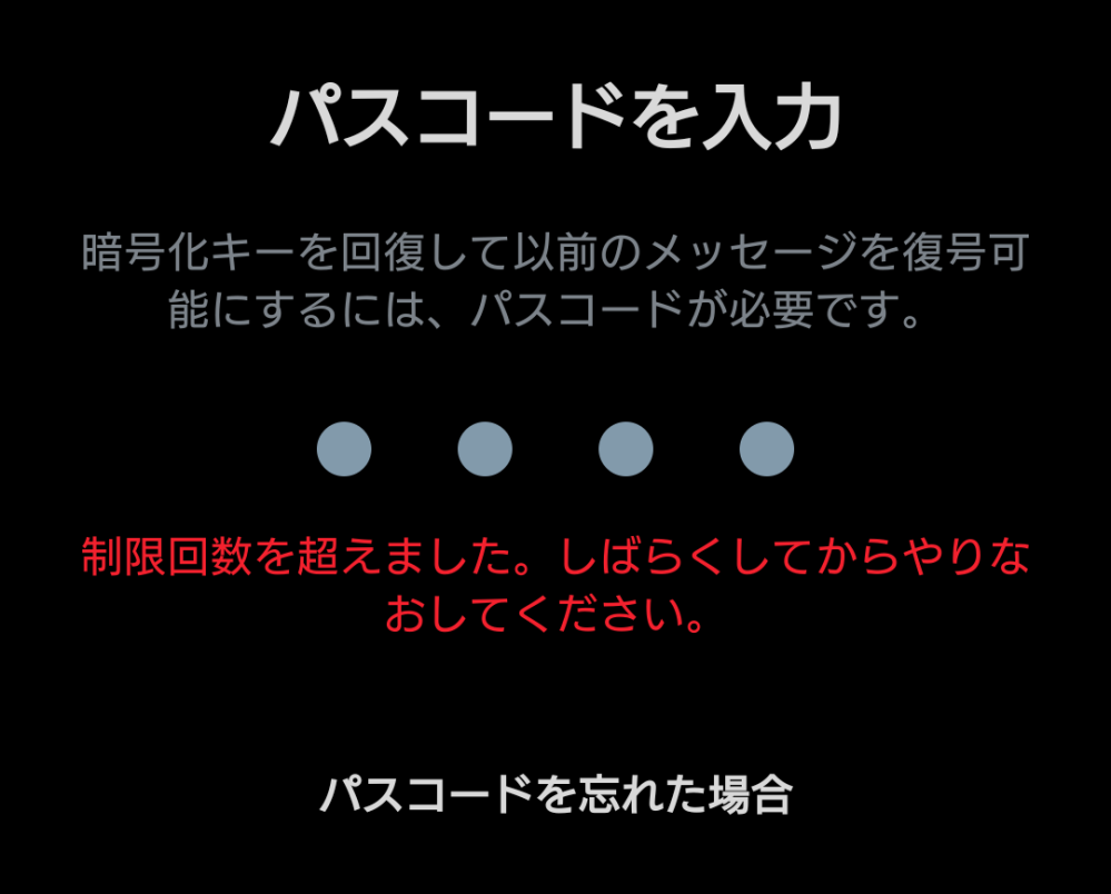 百〇〇現在発送できません ヤマトで11日に発送されたのですが、まだ届きません。陸送などの連絡も