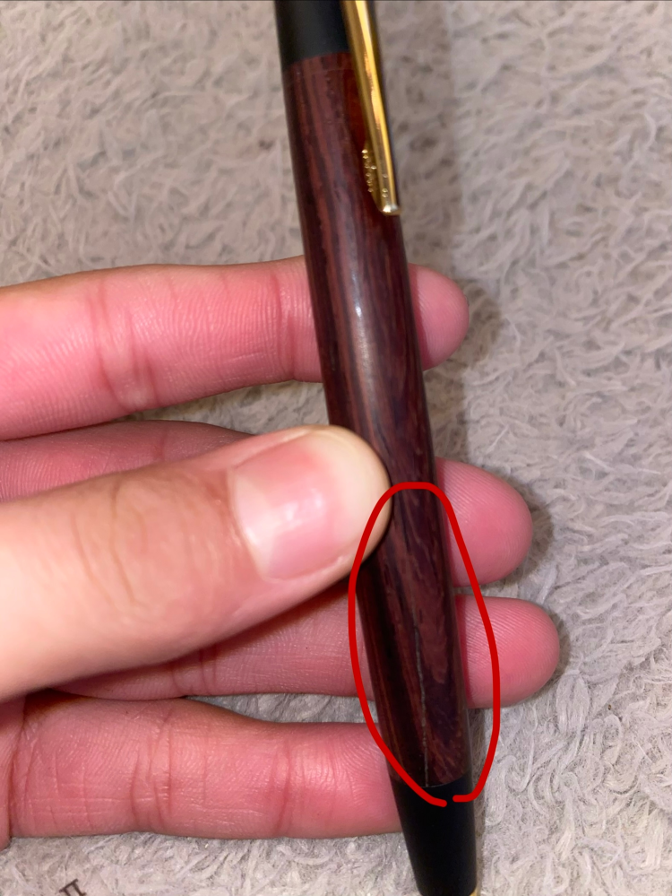 野原工芸の紫檀というシャーペンなのですが届いてから5ヶ月くら