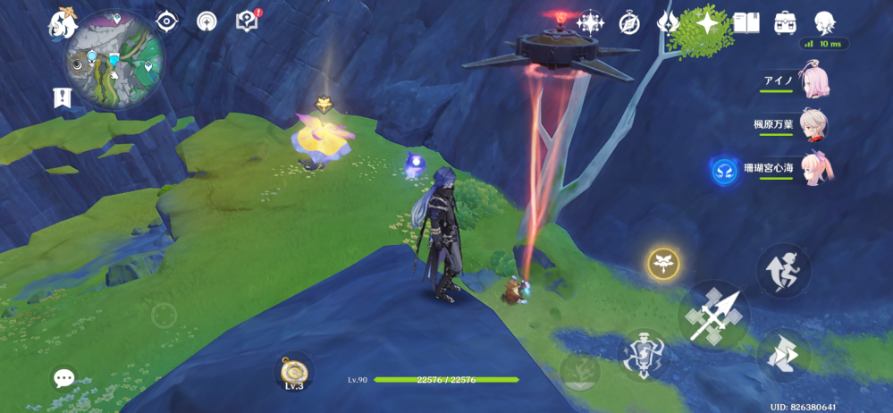 原神のナド・クライで、ここの解き方が分かりません。 どなたか分かる方いたらやり方を教えて下さい！