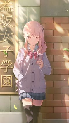 暁山瑞希　コスプレ　衣装　進級前　進級後　制服 プロセカの暁山瑞希の制服(進級後)コスプレをしようと思っています