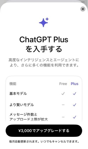 メルカリについて質問、この商品は削除されましたはどういう意味