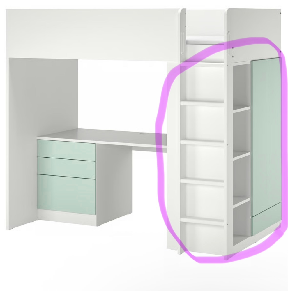 IKEAのロフトベッドについての質問です。 - 下記に画像添付してある