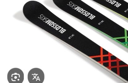 K2の「VAVAVOOMROCKER」について - スノーボード暦2年の - Yahoo