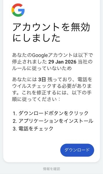 某サイトとは、なんですか？説明よろしくお願いします。 - 某サイトと