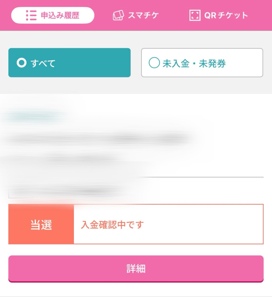 質問日時の新しい順】Yahoo! JAPAN 回答受付中の質問 - Yahoo!知恵袋