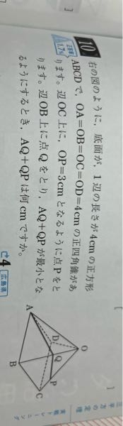 解説お願いします‪(..)