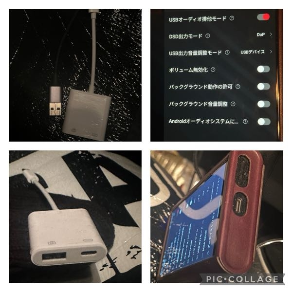 fiiom15sについてご教授頂けましたら幸いです。m15s - Yahoo!知恵袋
