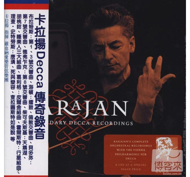 日本語に翻訳して下さい。お願いします。 - Yahoo!知恵袋