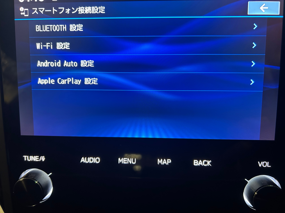 車のナビでCN－FX800D(Panasonic)を使ってい - Yahoo!知恵袋