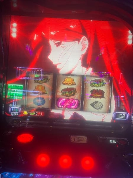スマスロ東京グールでたまに来るリゼの演出は何の示唆を表してるので