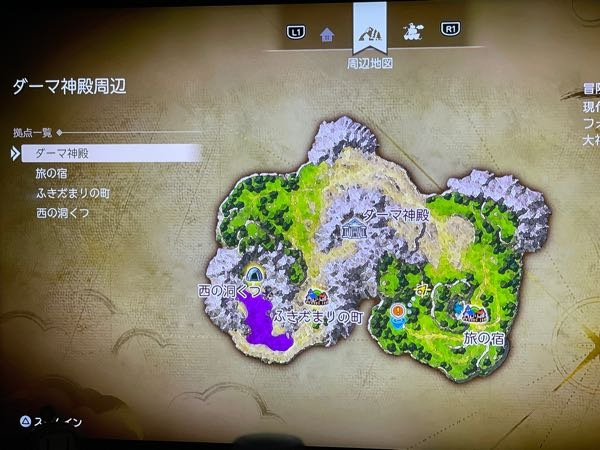 ドラクエ7リイマジンドについて質問です。過去のダーマの神殿周辺で 