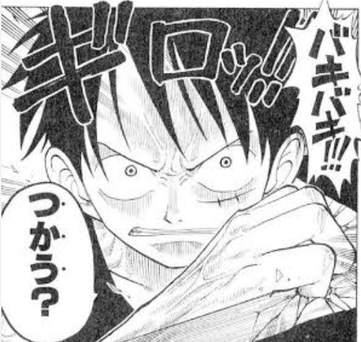 ルフィはレゼにあったらどんな反応しますかね？